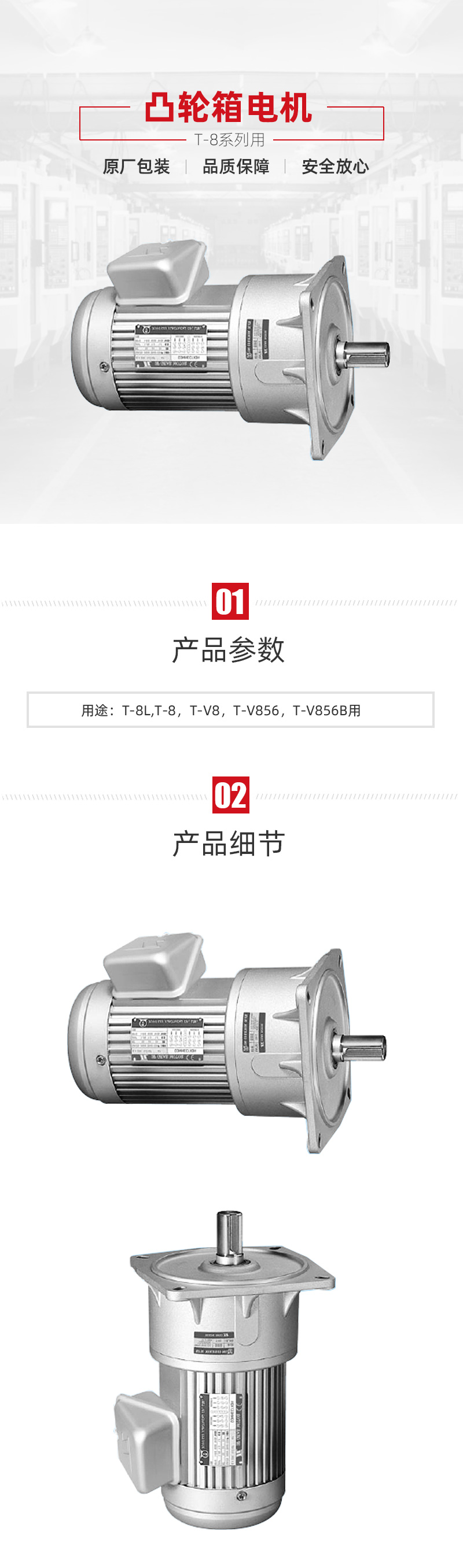 beat·365(中国)唯一官方网站