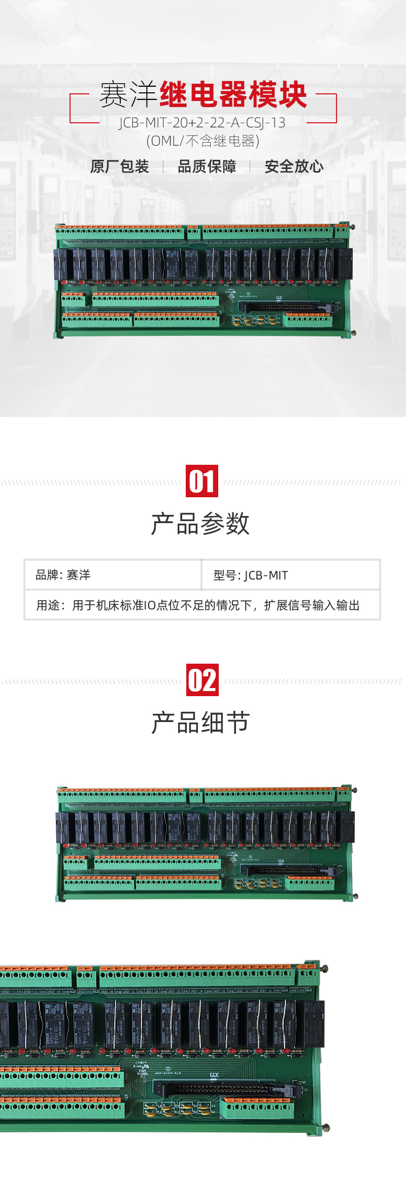 beat·365(中国)唯一官方网站