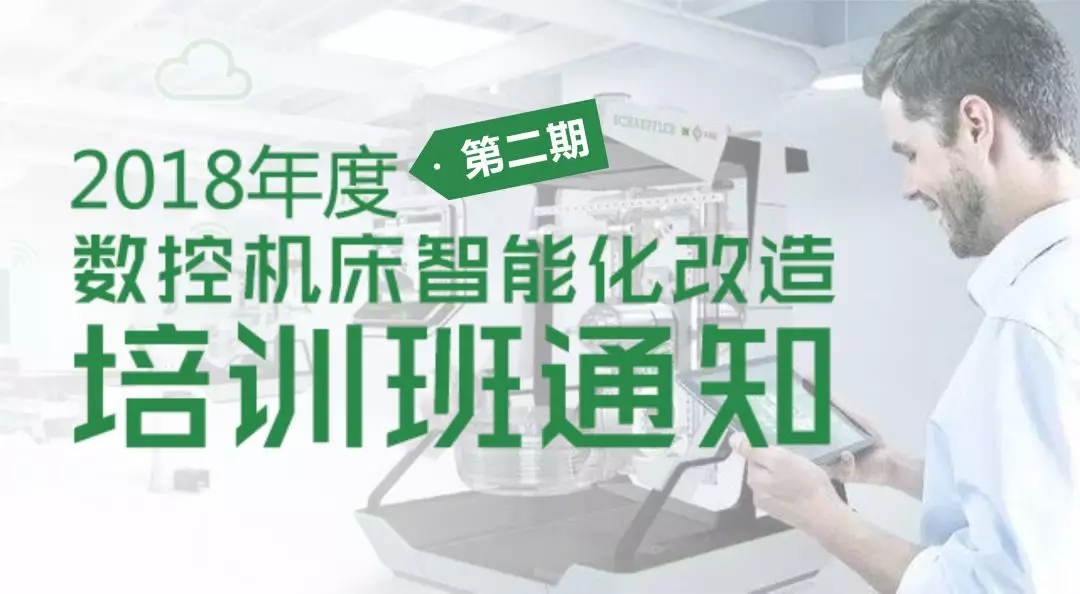 beat·365(中国)唯一官方网站