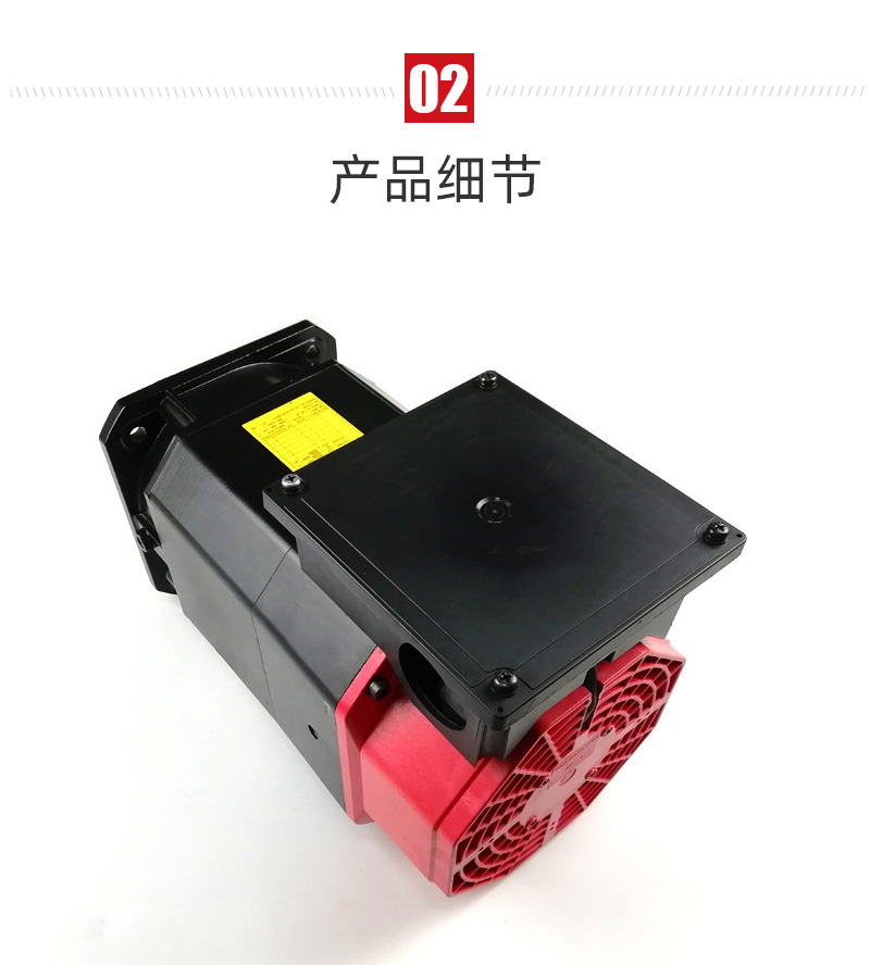 beat·365(中国)唯一官方网站