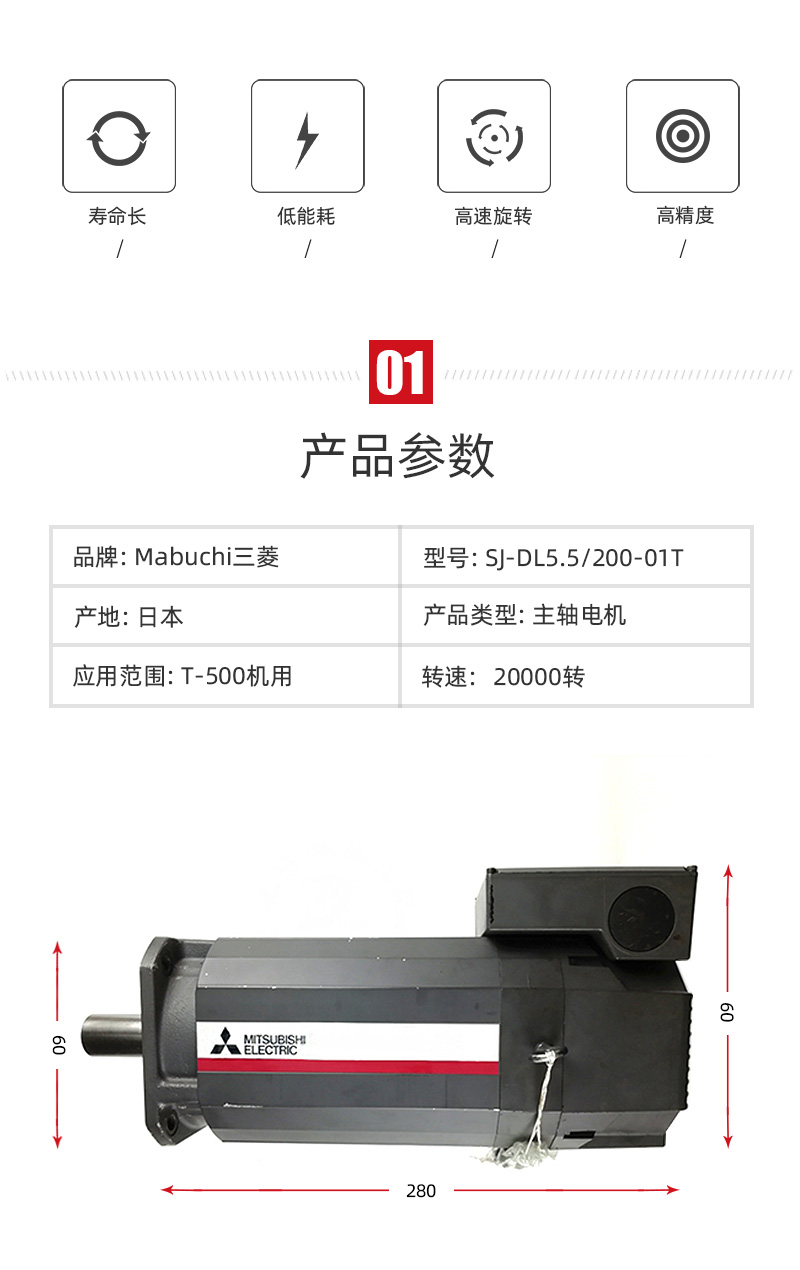 beat·365(中国)唯一官方网站