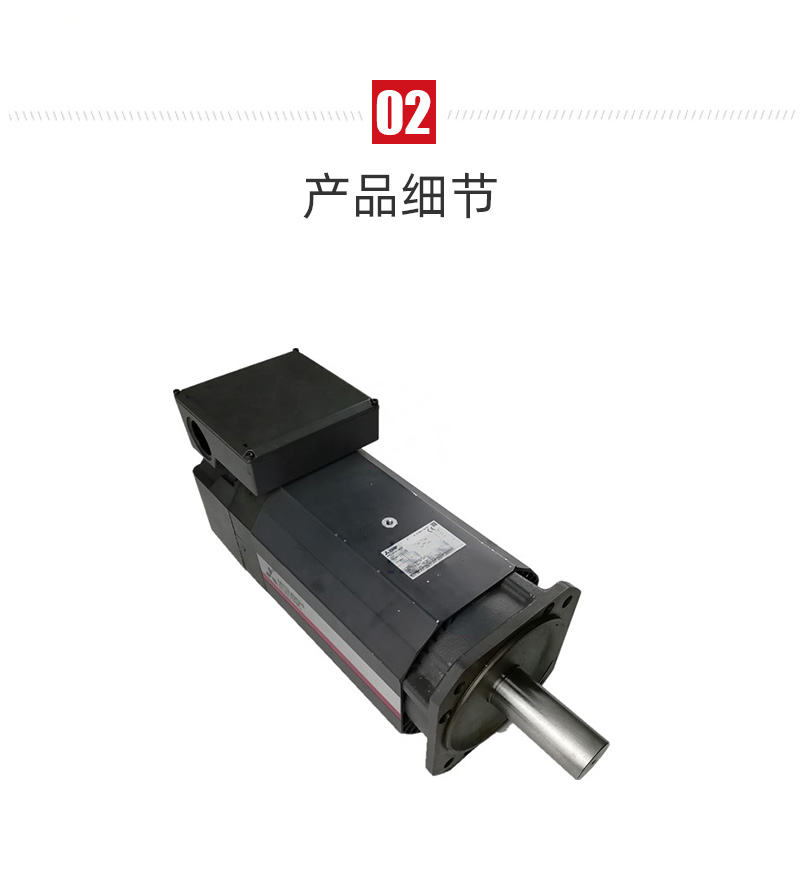 beat·365(中国)唯一官方网站