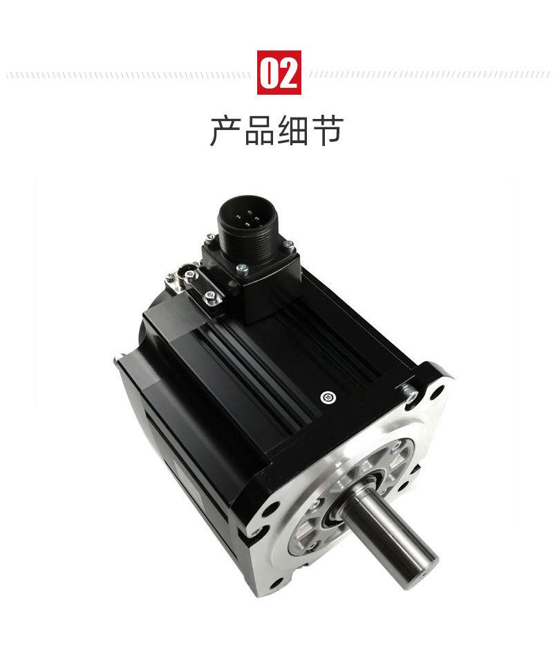 beat·365(中国)唯一官方网站