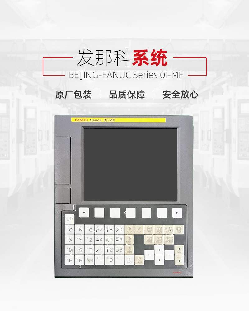 beat·365(中国)唯一官方网站