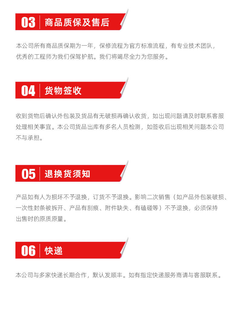 beat·365(中国)唯一官方网站