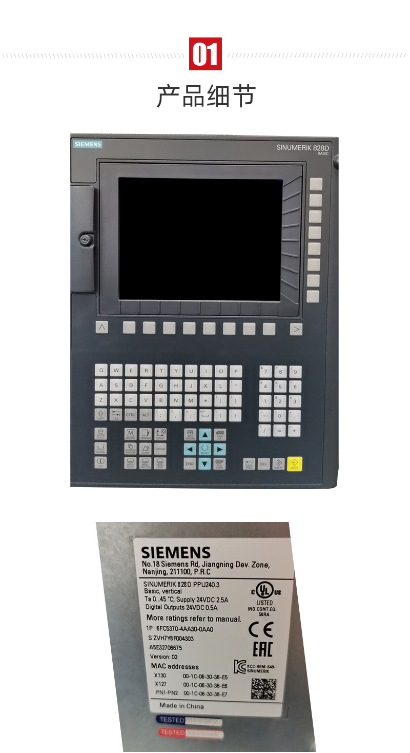 beat·365(中国)唯一官方网站