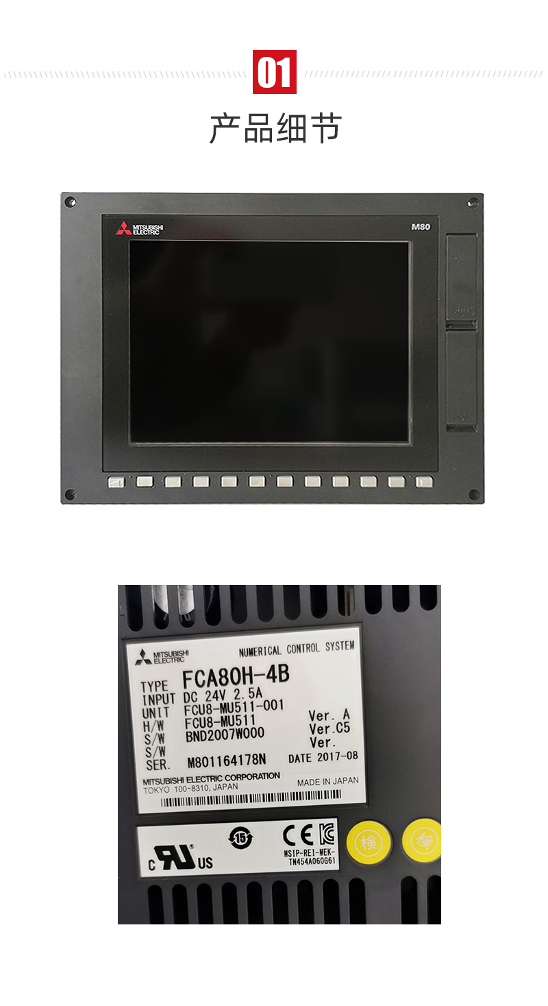 beat·365(中国)唯一官方网站