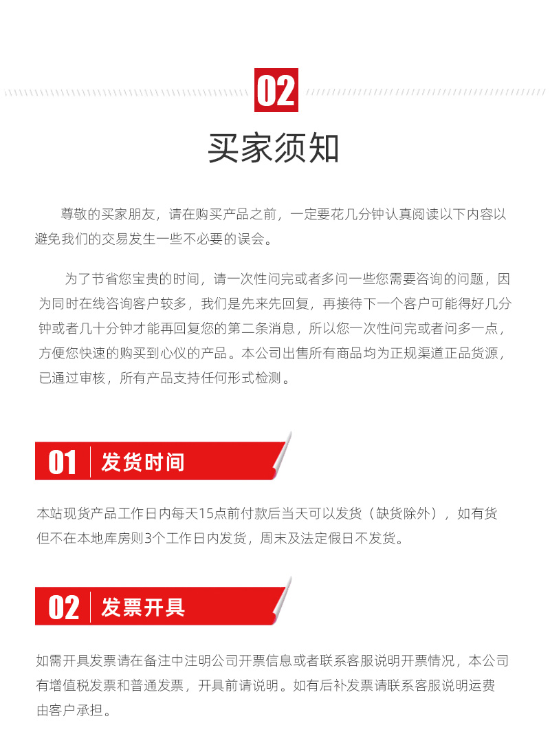 beat·365(中国)唯一官方网站