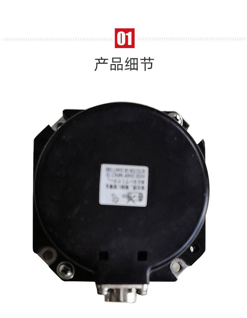 beat·365(中国)唯一官方网站