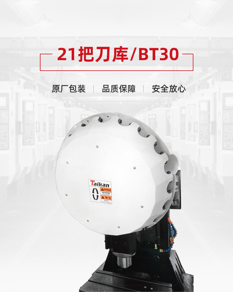 beat·365(中国)唯一官方网站