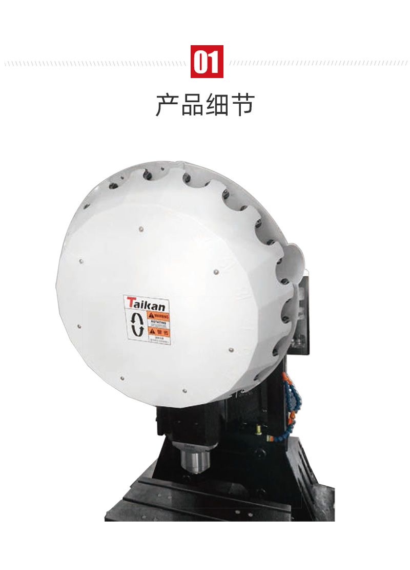 beat·365(中国)唯一官方网站