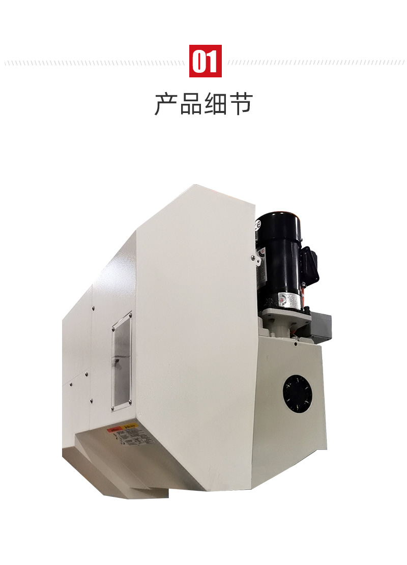 beat·365(中国)唯一官方网站