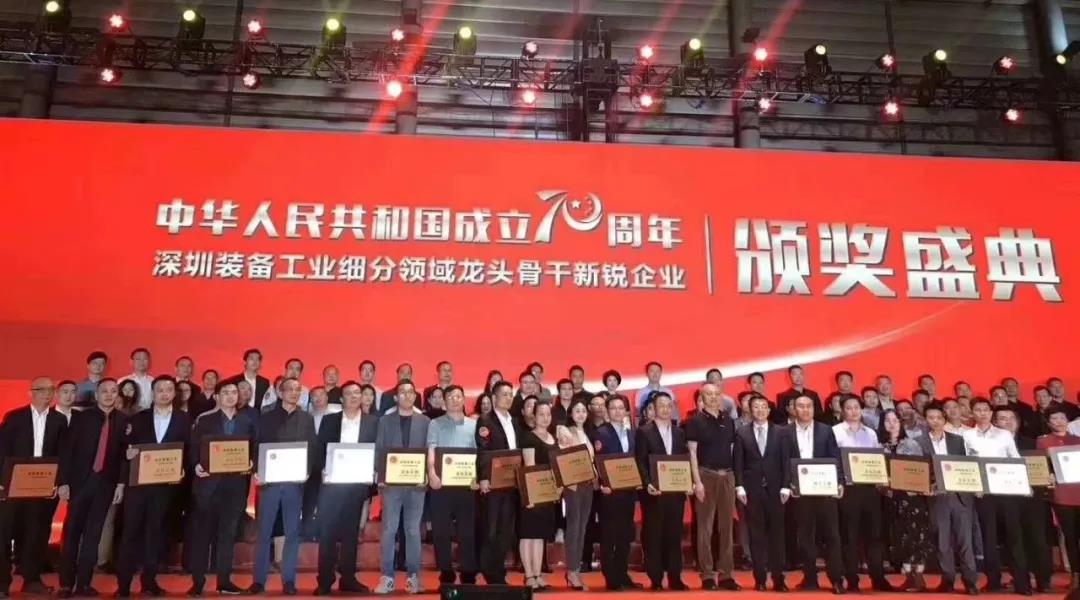 beat365精机 龙头企业