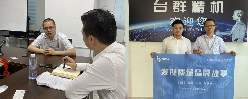 发现幼组走进beat365