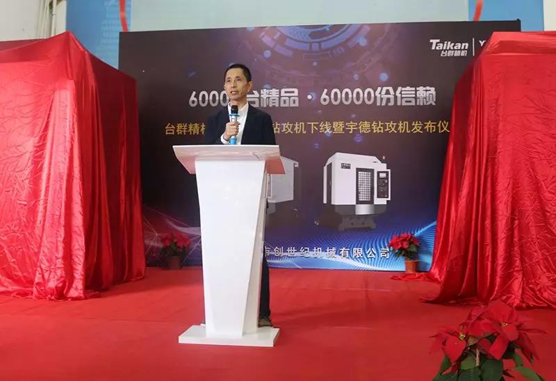 beat·365(中国)唯一官方网站