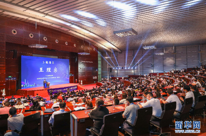 beat365精机500强企业