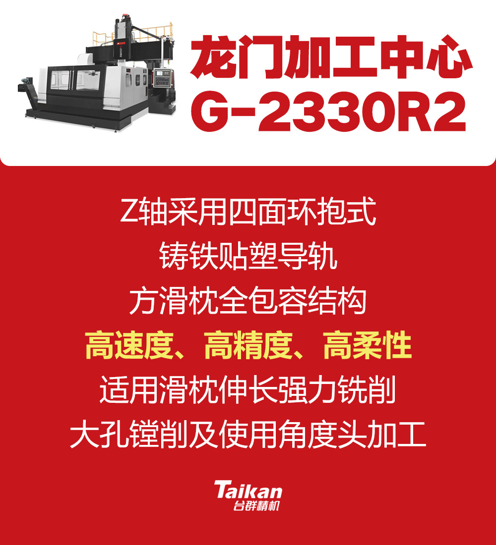 beat·365(中国)唯一官方网站