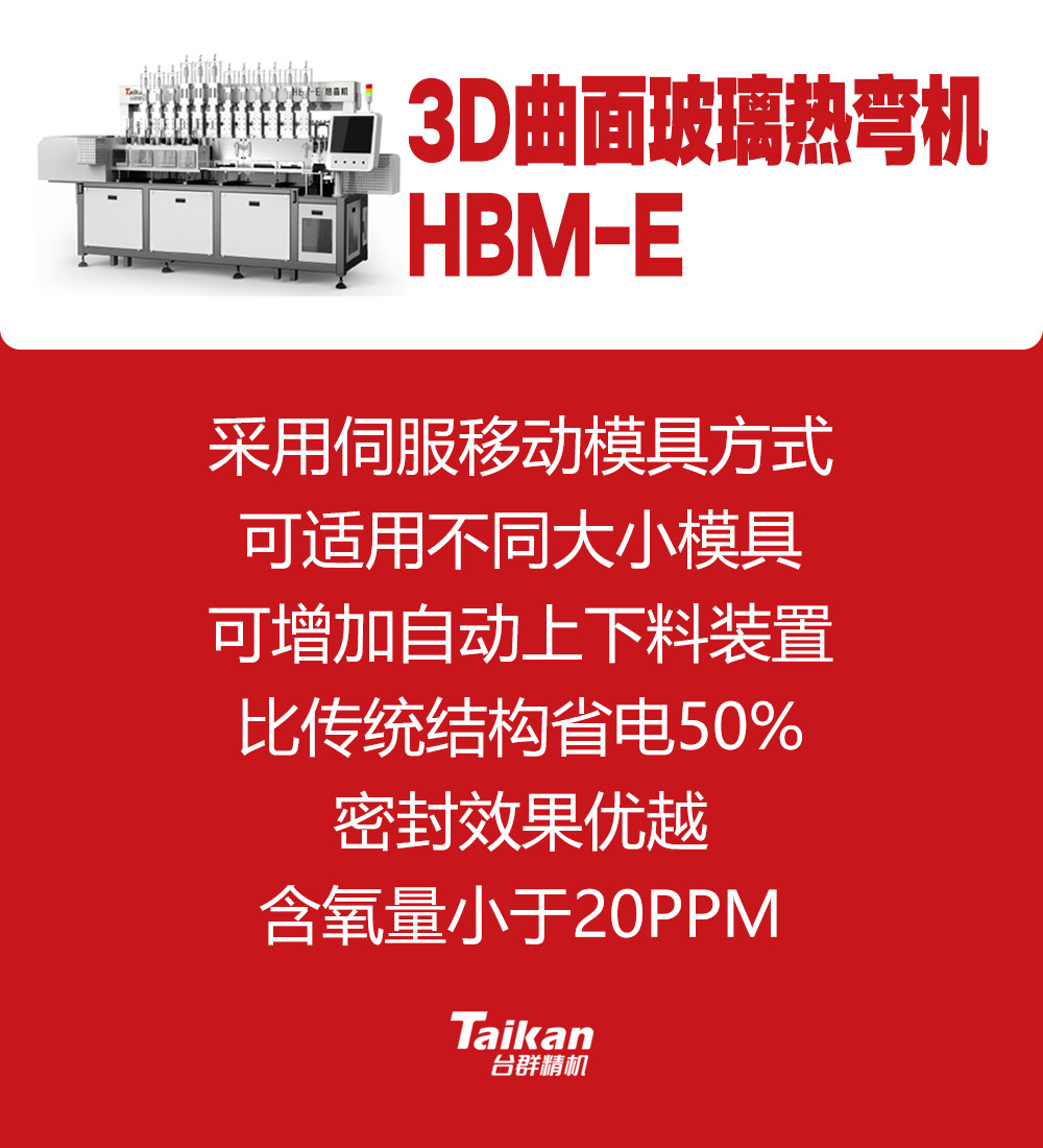 beat·365(中国)唯一官方网站