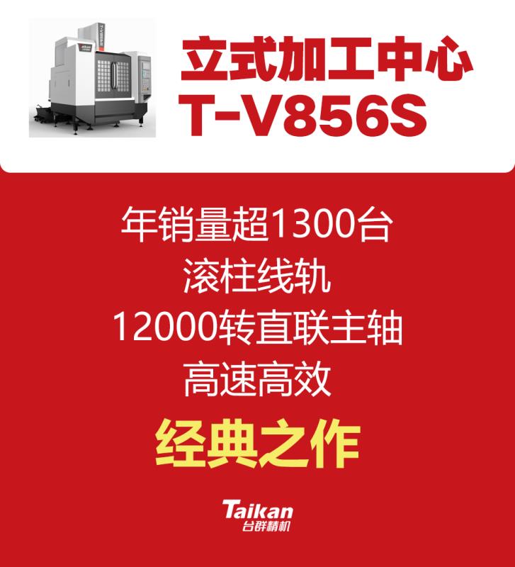 beat·365(中国)唯一官方网站