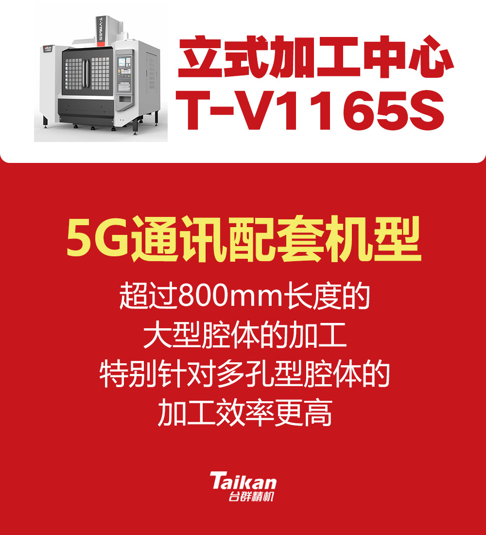 beat·365(中国)唯一官方网站