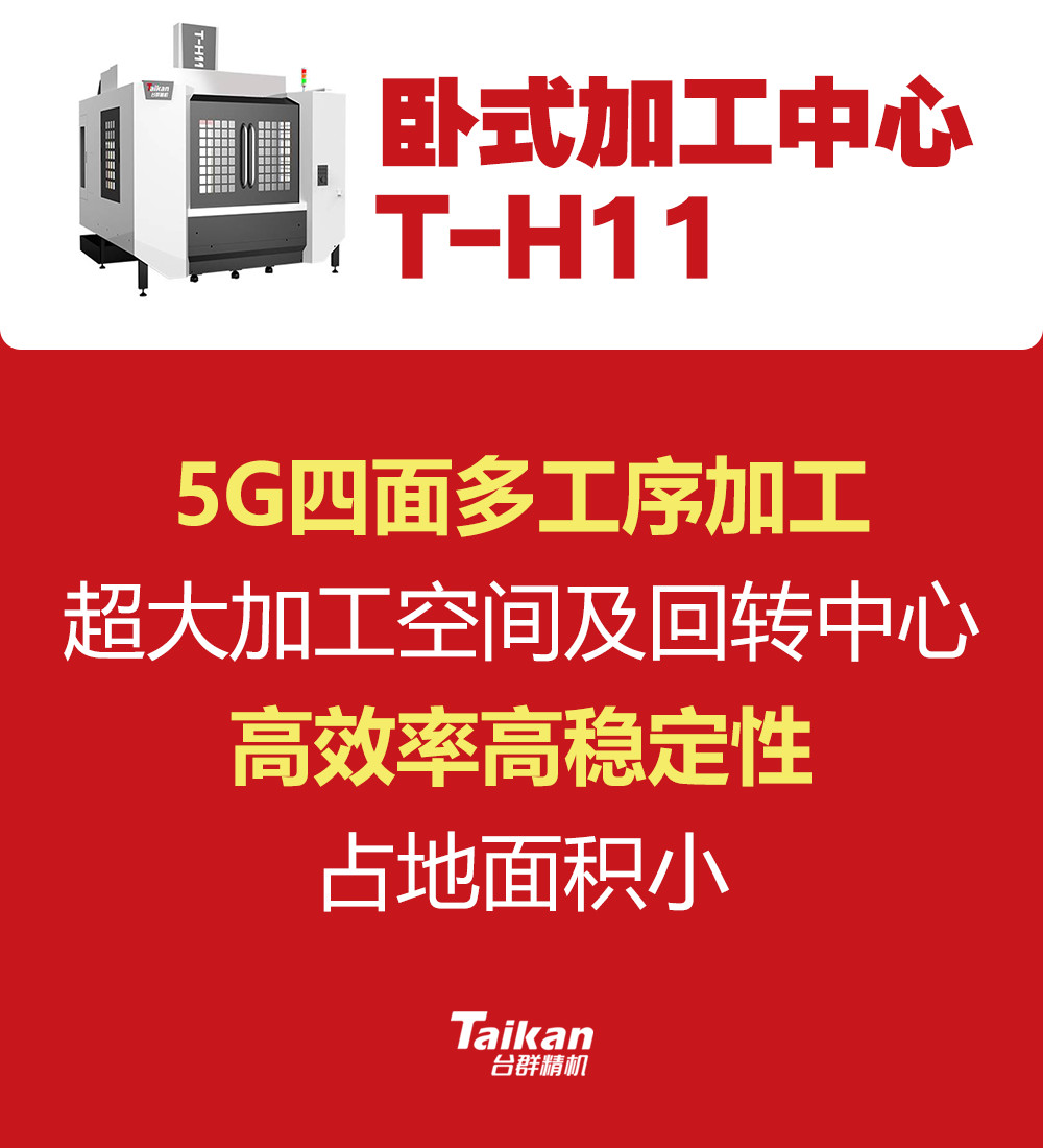 beat·365(中国)唯一官方网站