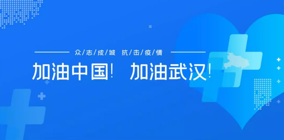 beat·365(中国)唯一官方网站