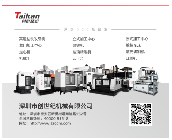 beat·365(中国)唯一官方网站