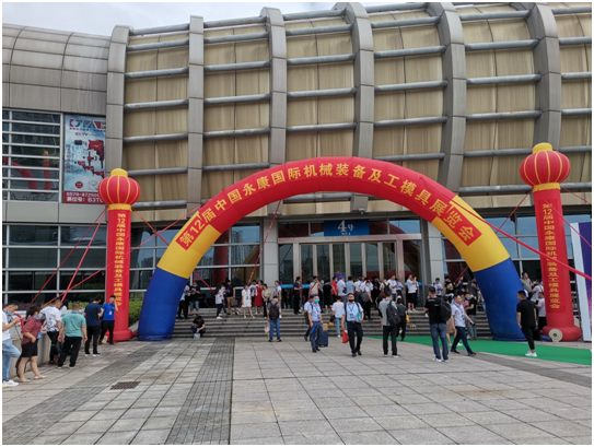 beat365精机参与永康国际机械设备展