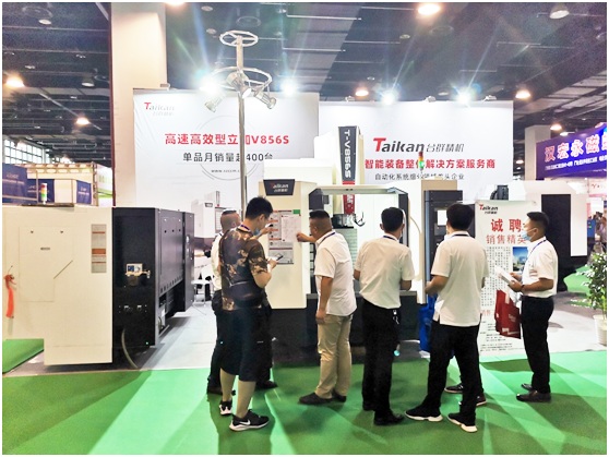 beat365精机永康国际机械设备展