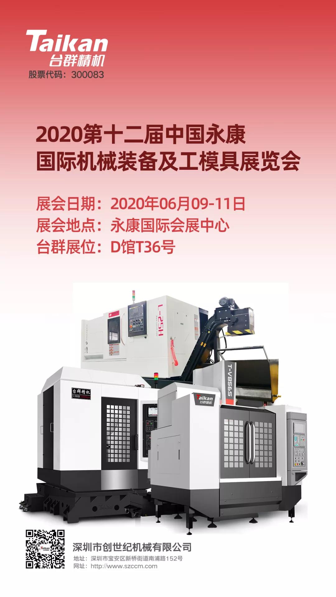 beat·365(中国)唯一官方网站