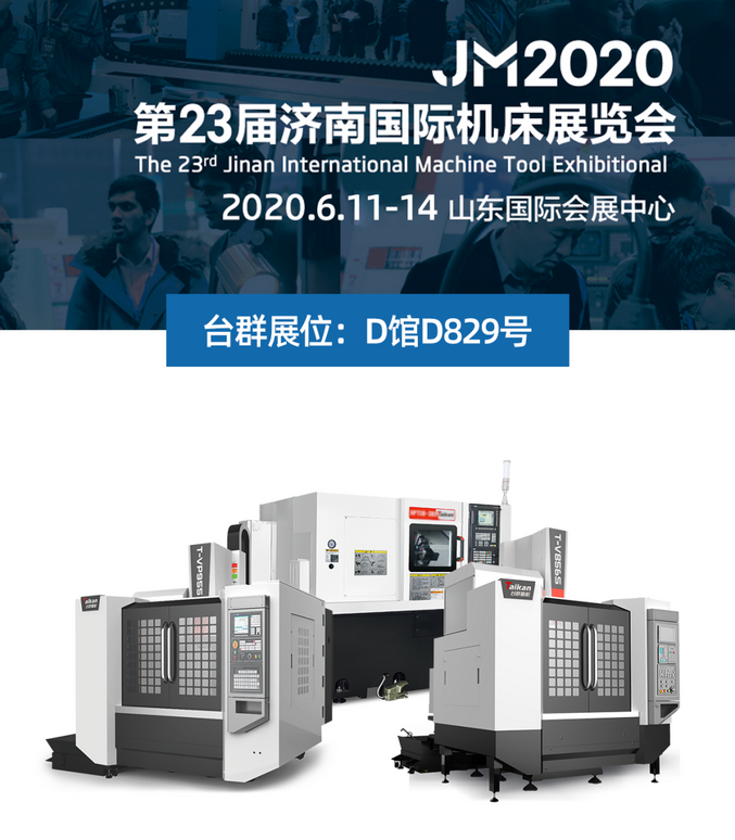 beat·365(中国)唯一官方网站