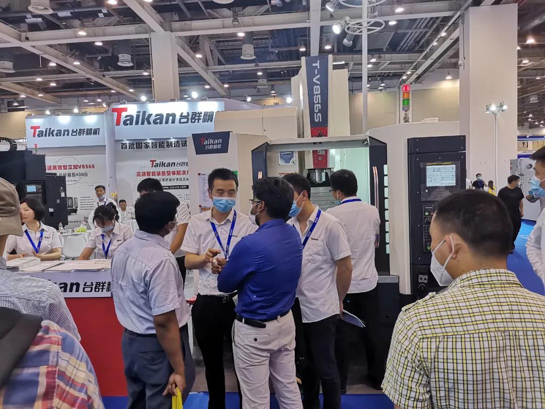 beat365精机苏州机床展览会