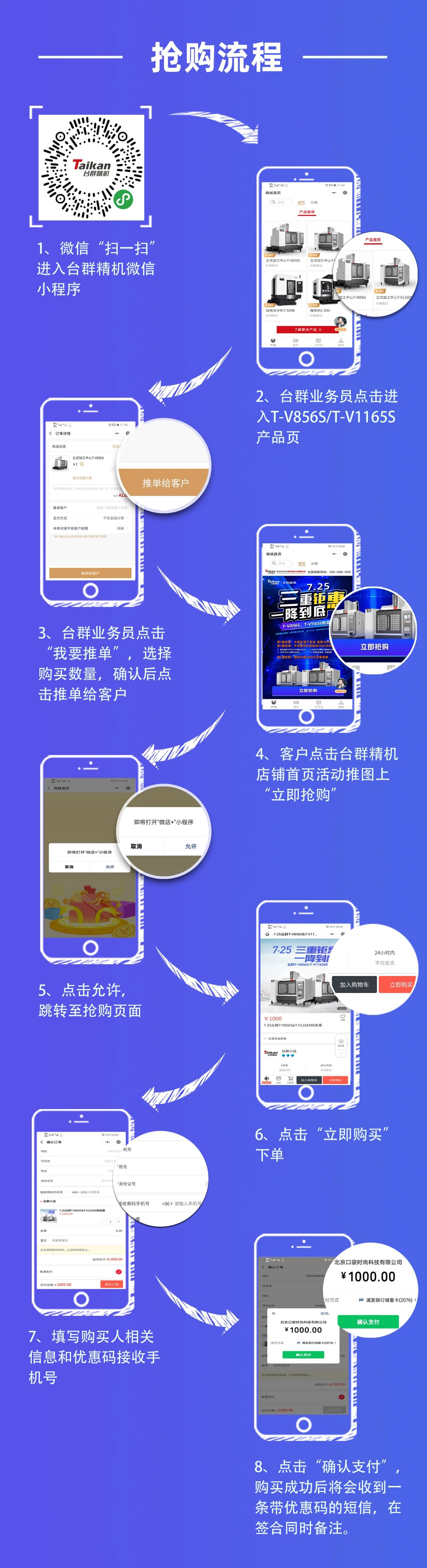 beat·365(中国)唯一官方网站