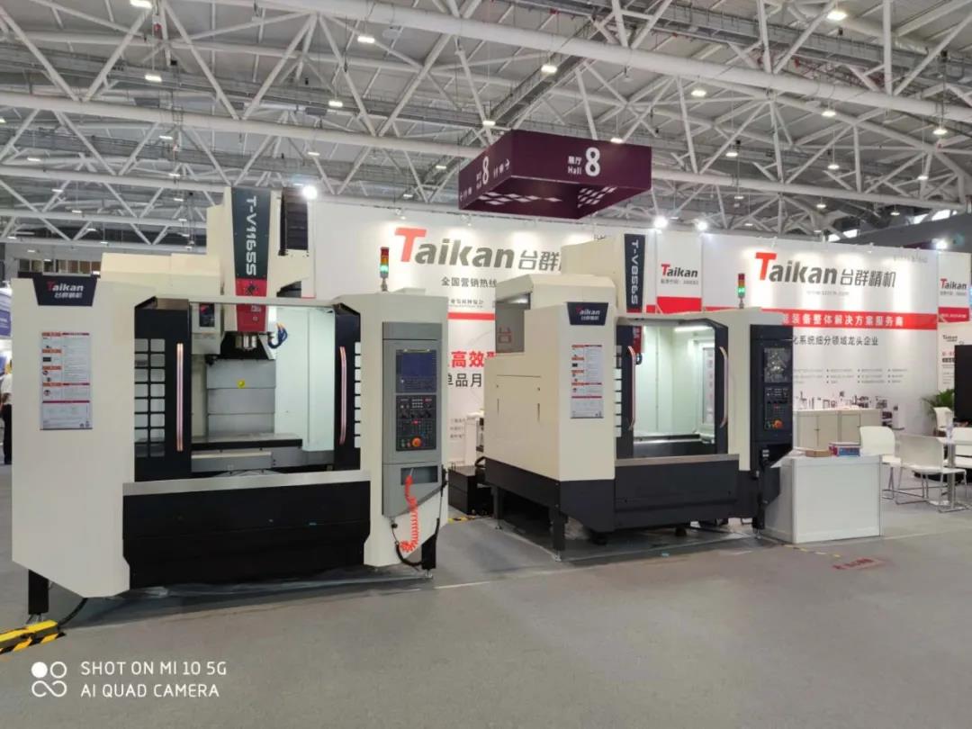 beat365精机展览会