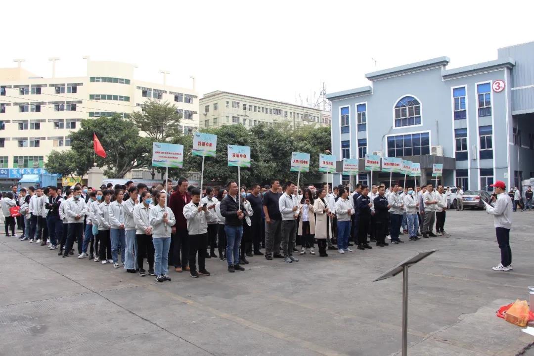 beat·365(中国)唯一官方网站