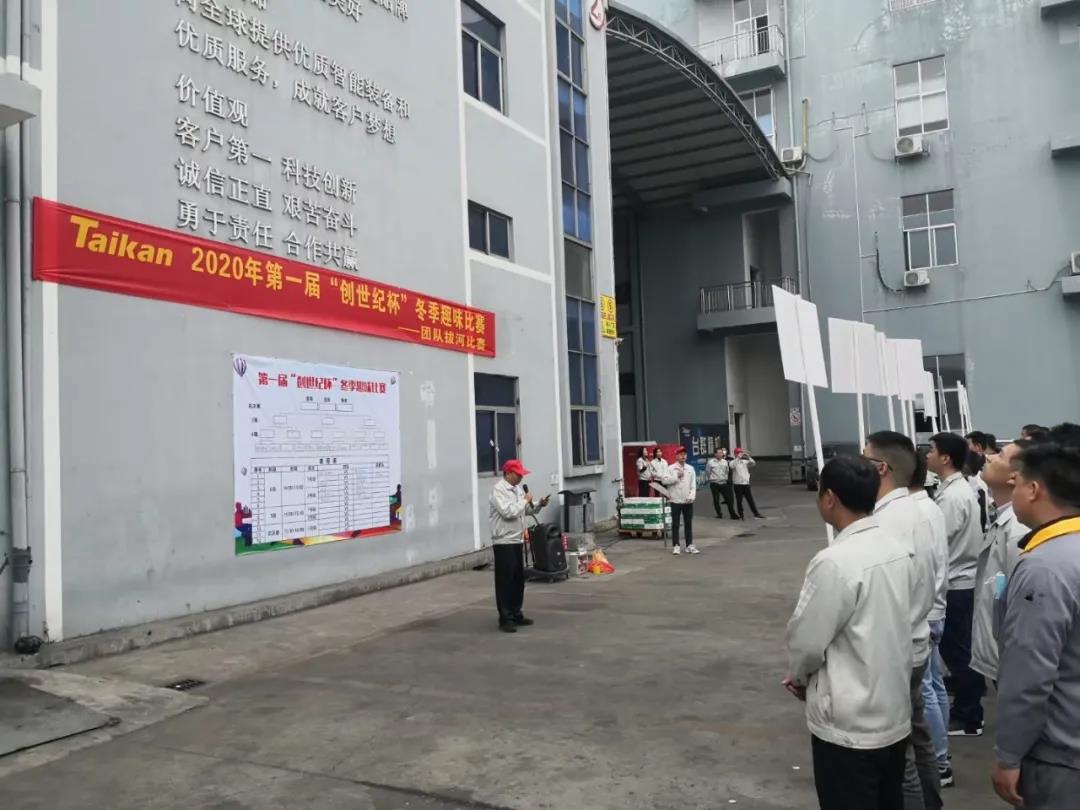 beat·365(中国)唯一官方网站