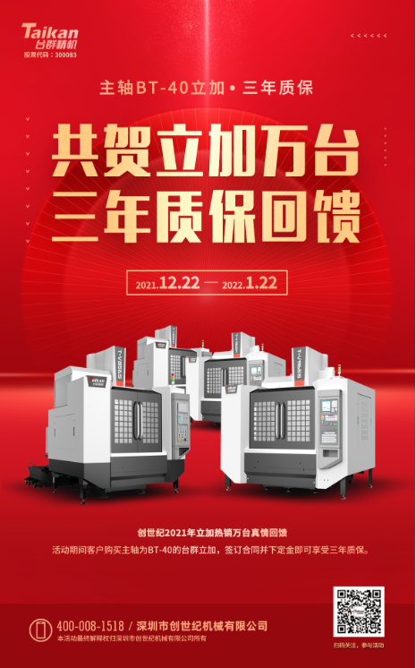 beat·365(中国)唯一官方网站