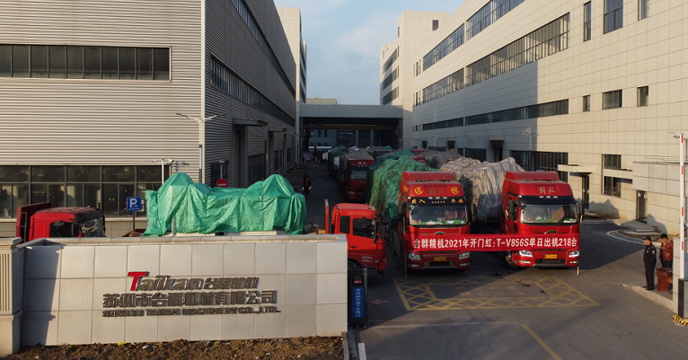 beat·365(中国)唯一官方网站