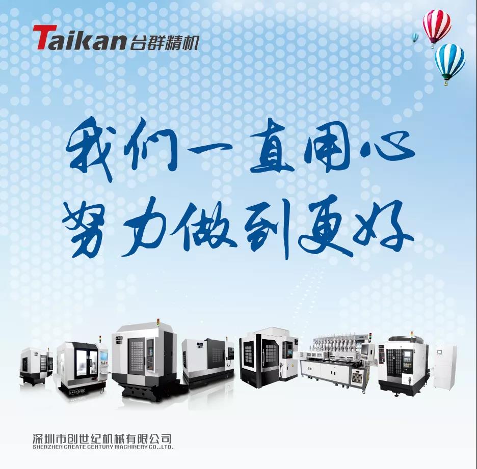 beat·365(中国)唯一官方网站