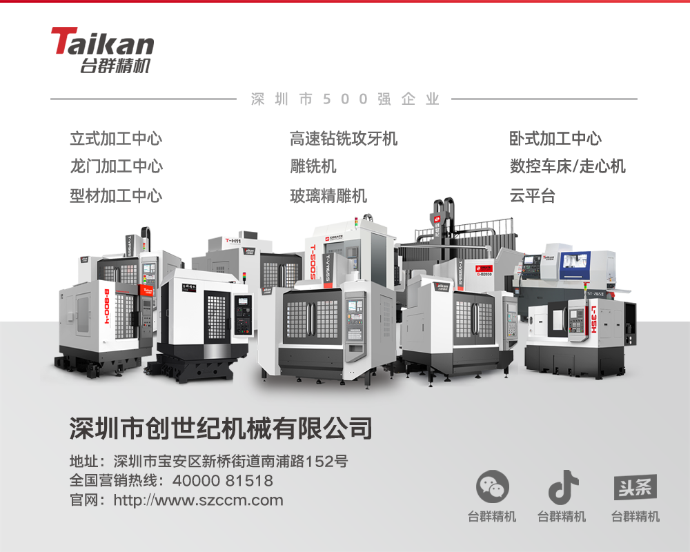 beat·365(中国)唯一官方网站