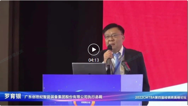 beat·365(中国)唯一官方网站