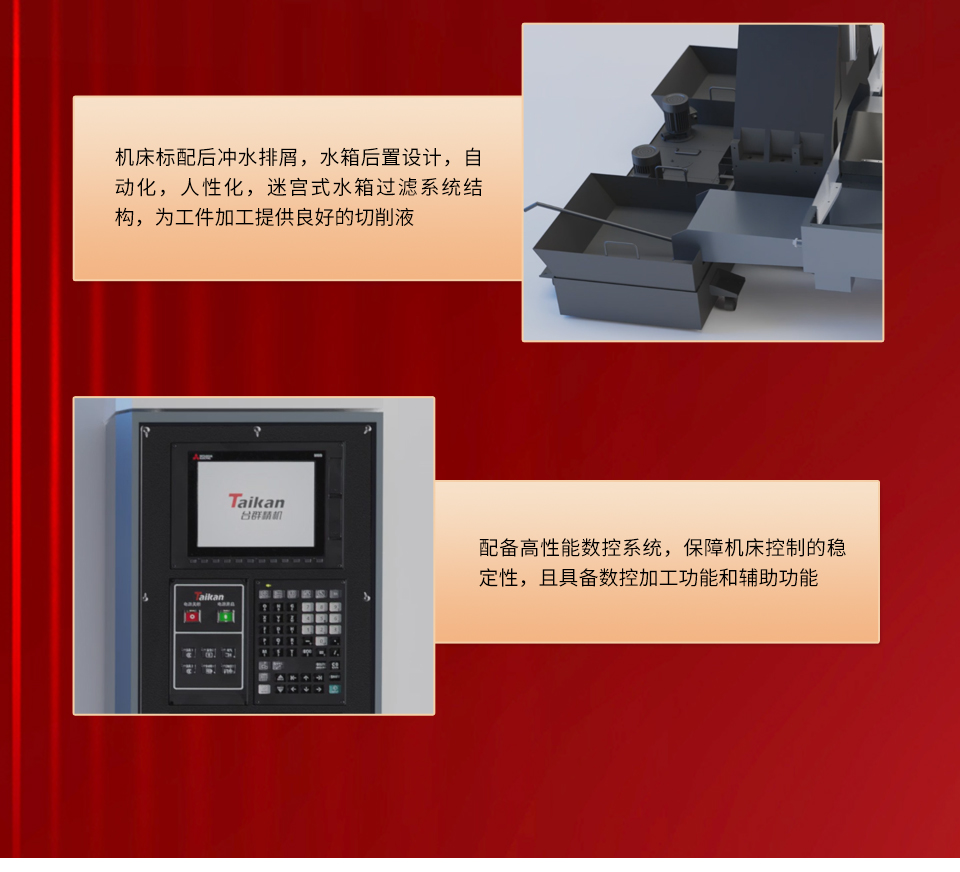 beat·365(中国)唯一官方网站