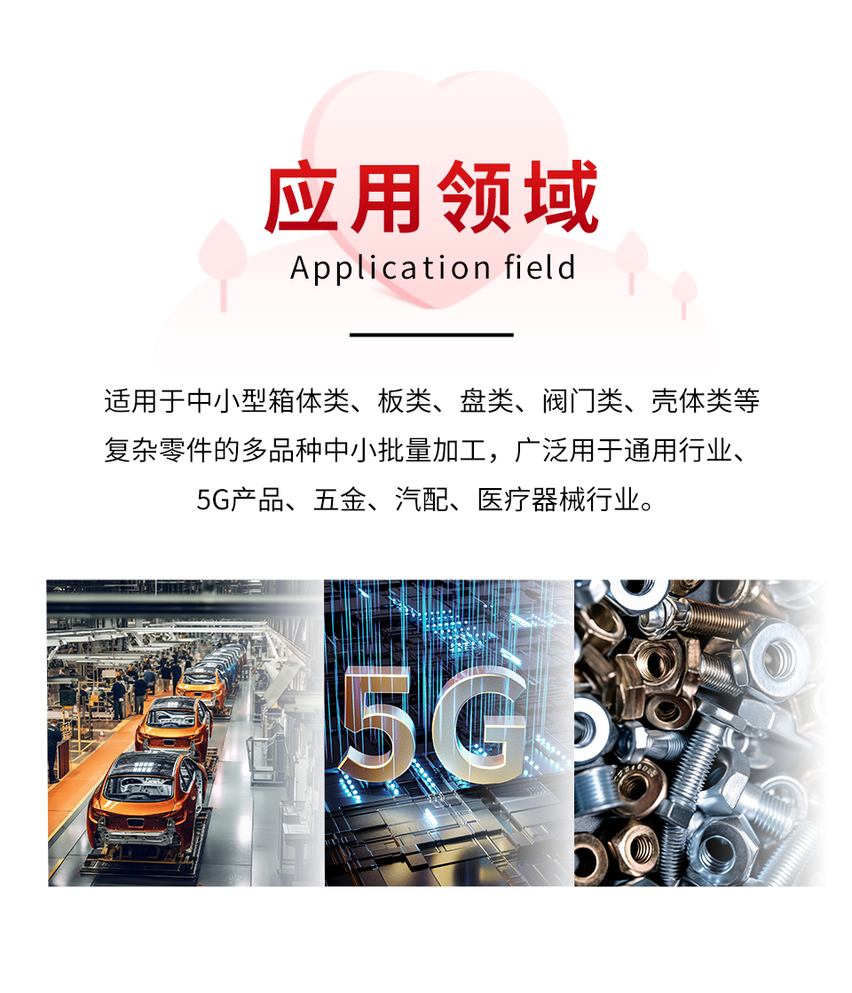 beat·365(中国)唯一官方网站