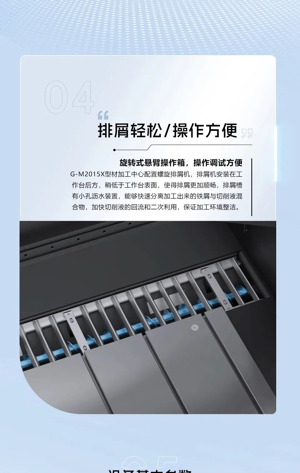 beat·365(中国)唯一官方网站