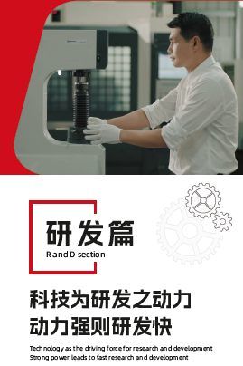 beat·365(中国)唯一官方网站