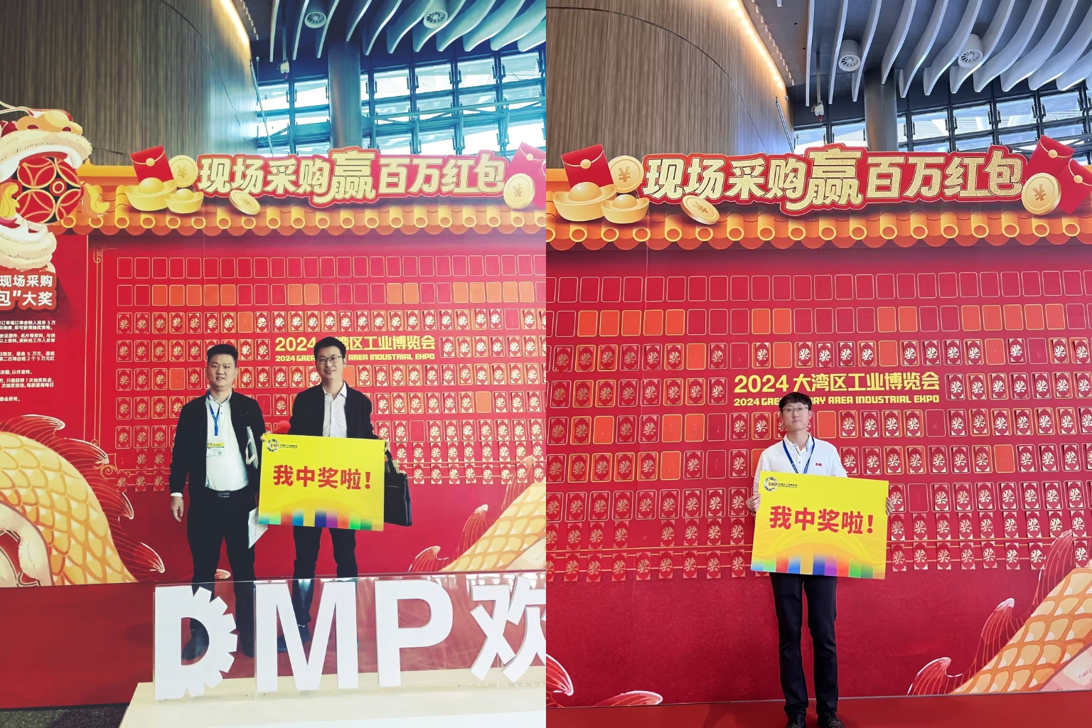 beat·365(中国)唯一官方网站