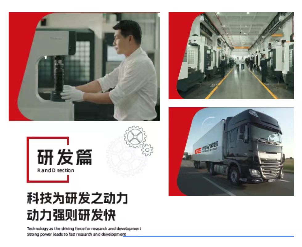 beat·365(中国)唯一官方网站