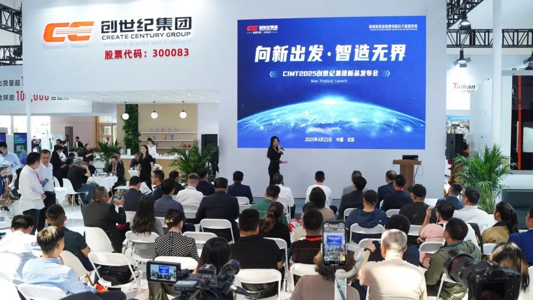 beat·365(中国)唯一官方网站