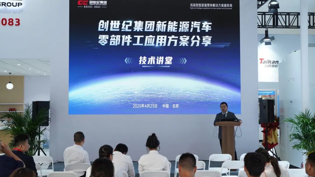 beat·365(中国)唯一官方网站