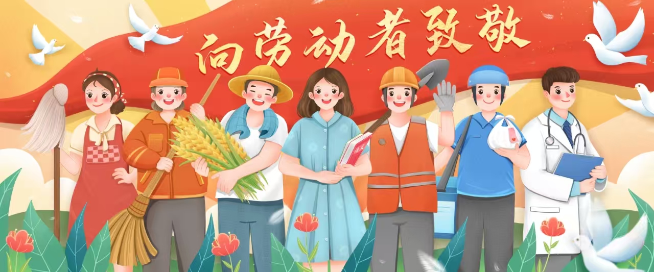 beat·365(中国)唯一官方网站